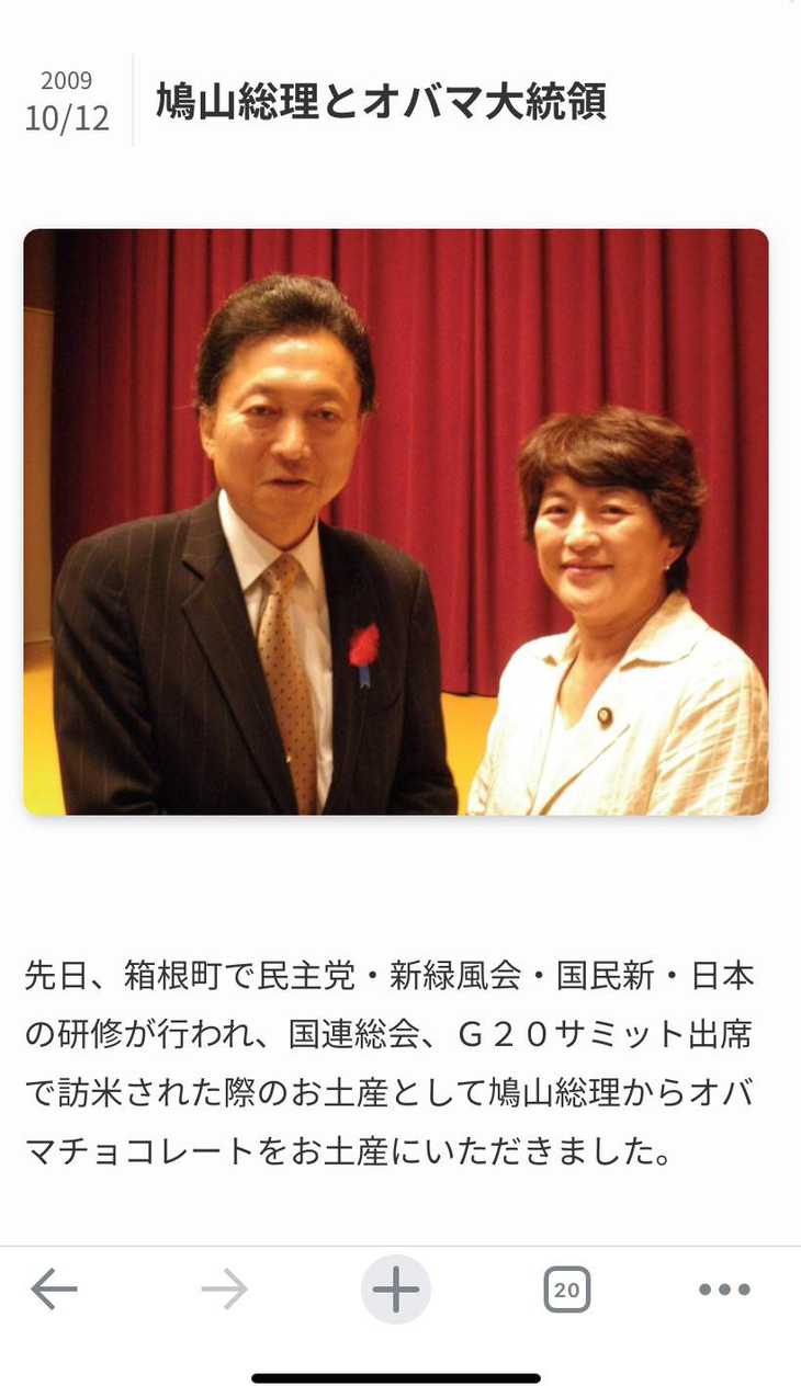 サムネイル