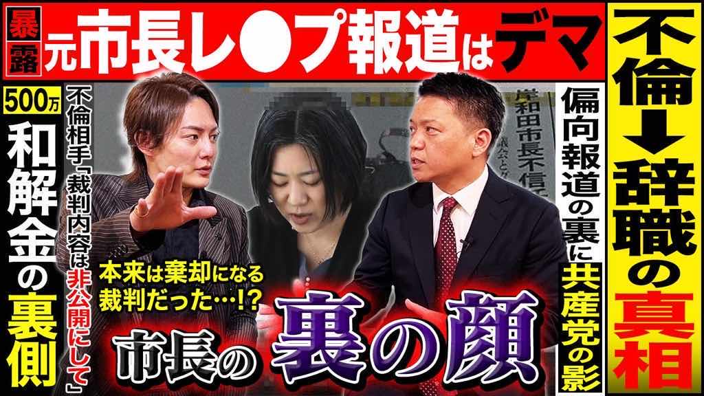 レス1番のサムネイル画像