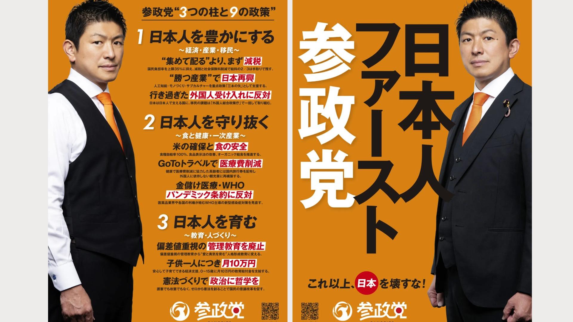 レス1番のサムネイル画像