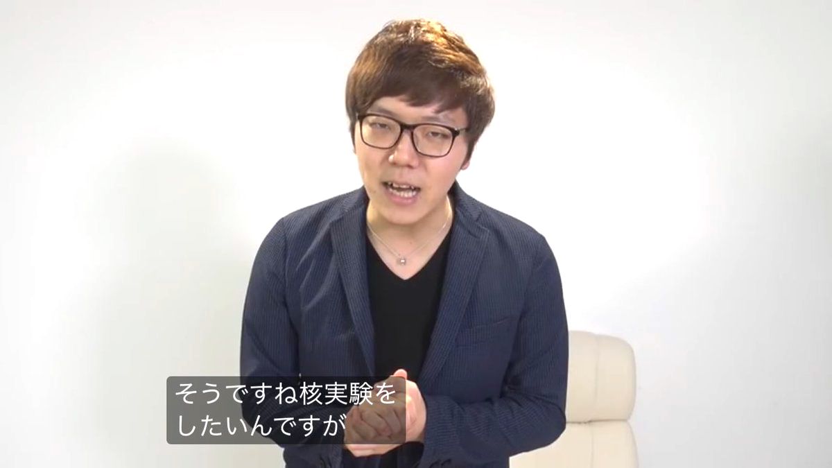 サムネイル