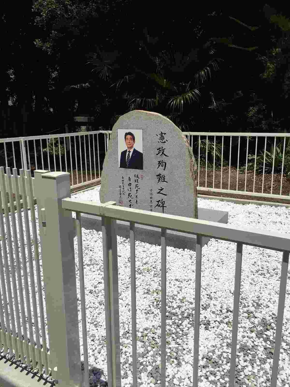 レス1番の画像2