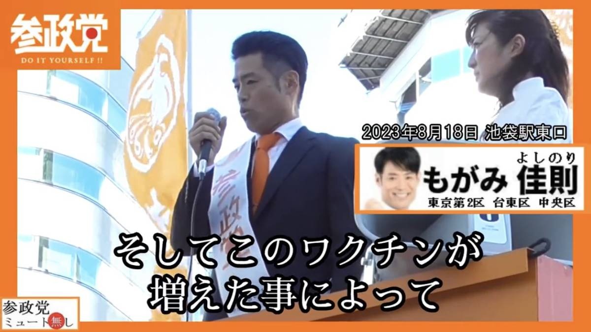 レス1番の画像14