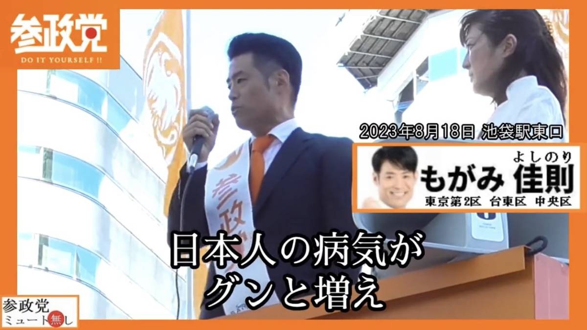 レス1番の画像15