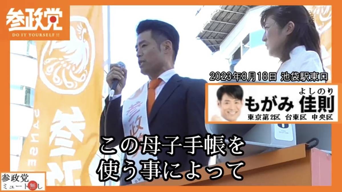 レス1番の画像11