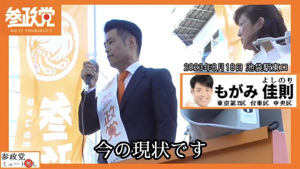 レス1番の画像17