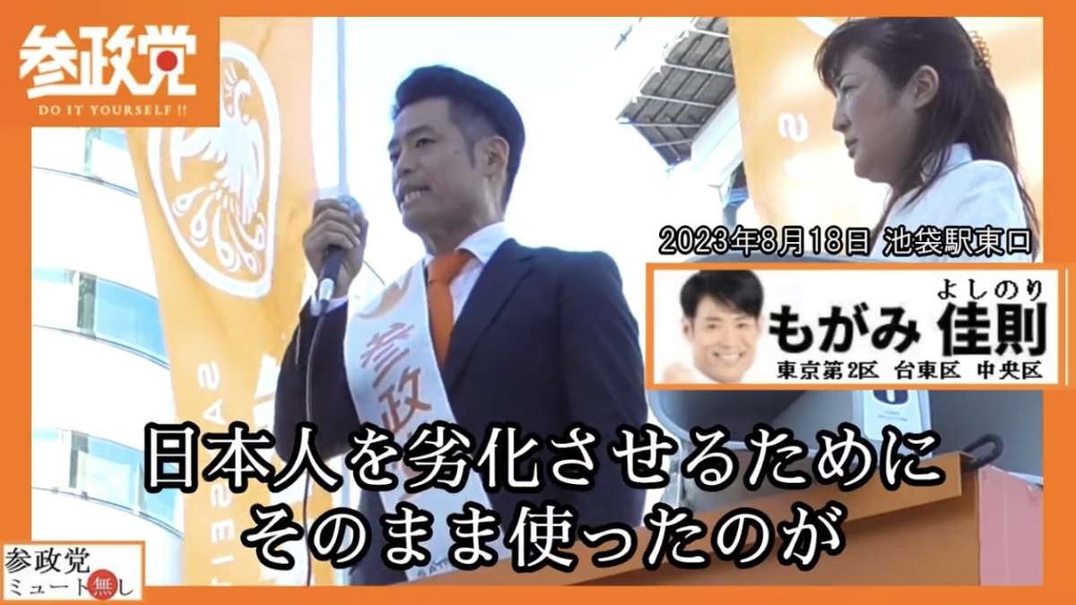 レス1番の画像9