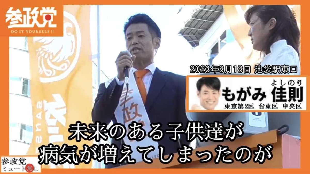 レス1番の画像16