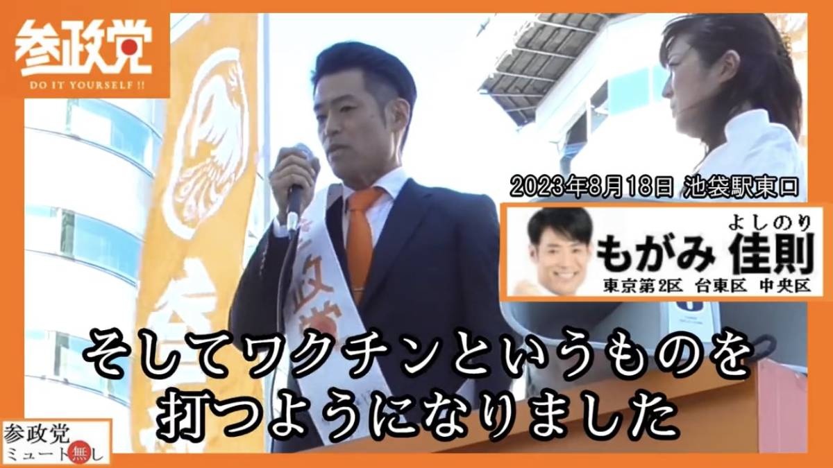 レス1番の画像13