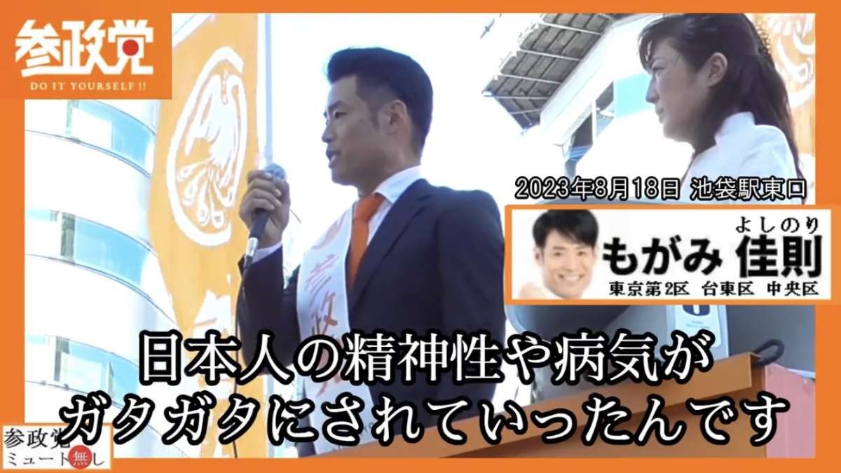 レス1番の画像12