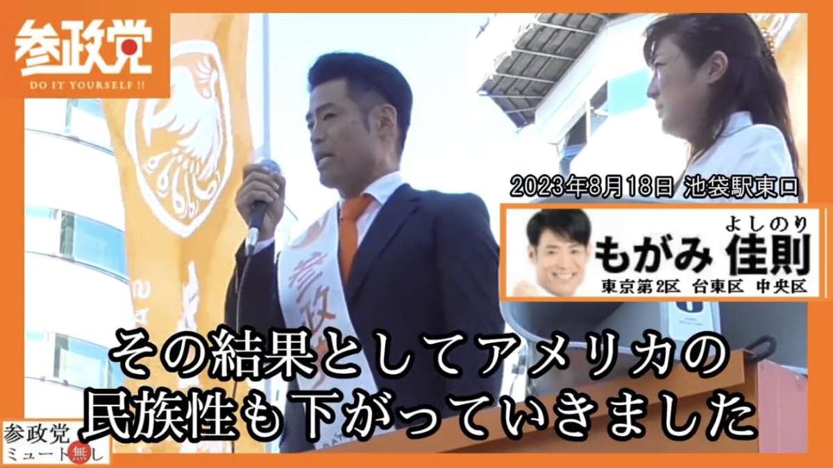 レス1番の画像7