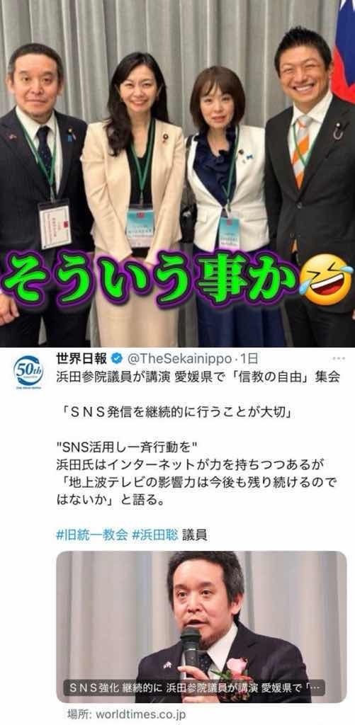 レス1番の画像2