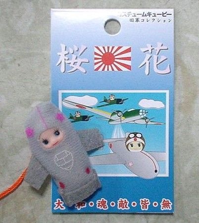 レス1番の画像2
