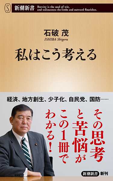 記事サムネイル
