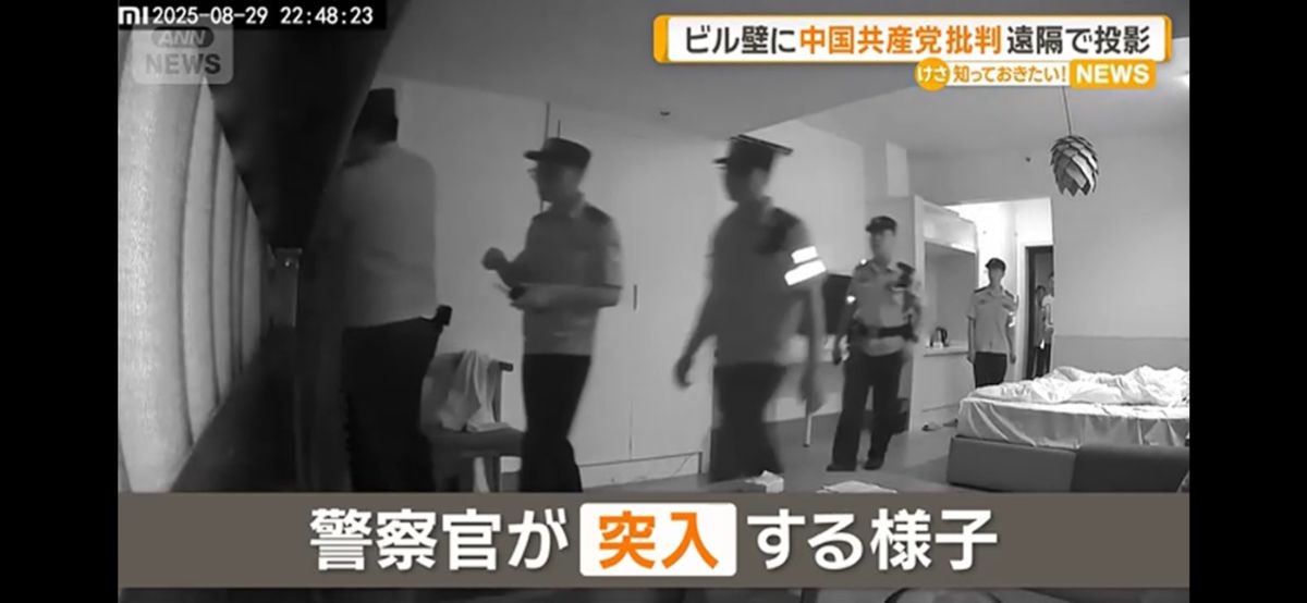 レス1番の画像4