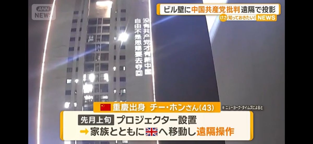 レス1番の画像3