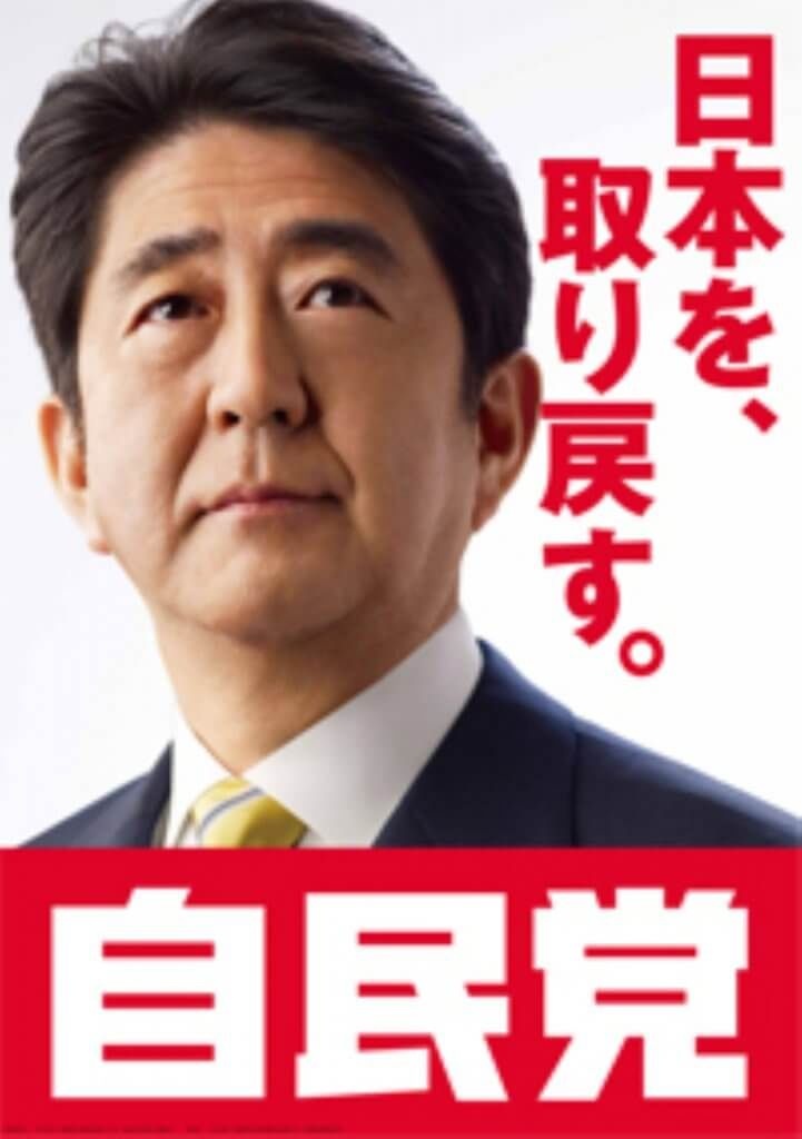 レス1番の画像3