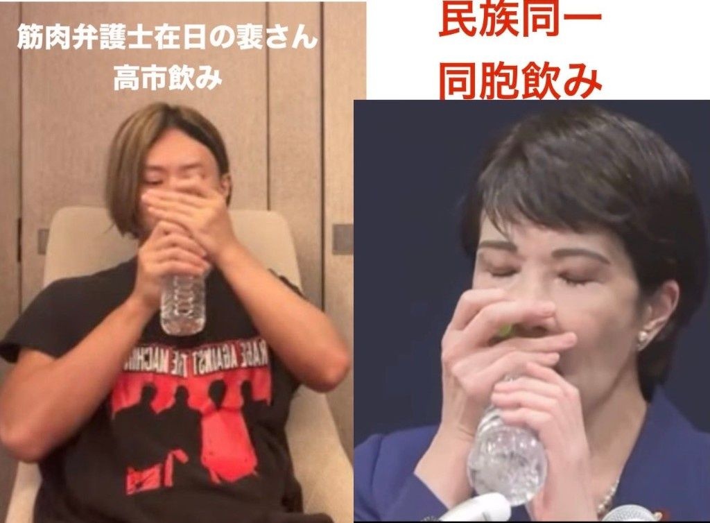 レス5番の画像3