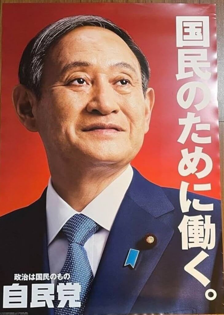 レス1番の画像4
