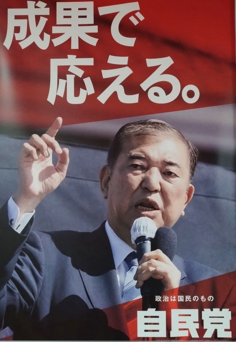 レス1番の画像2