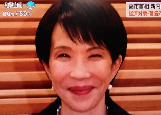 レス1番の画像2