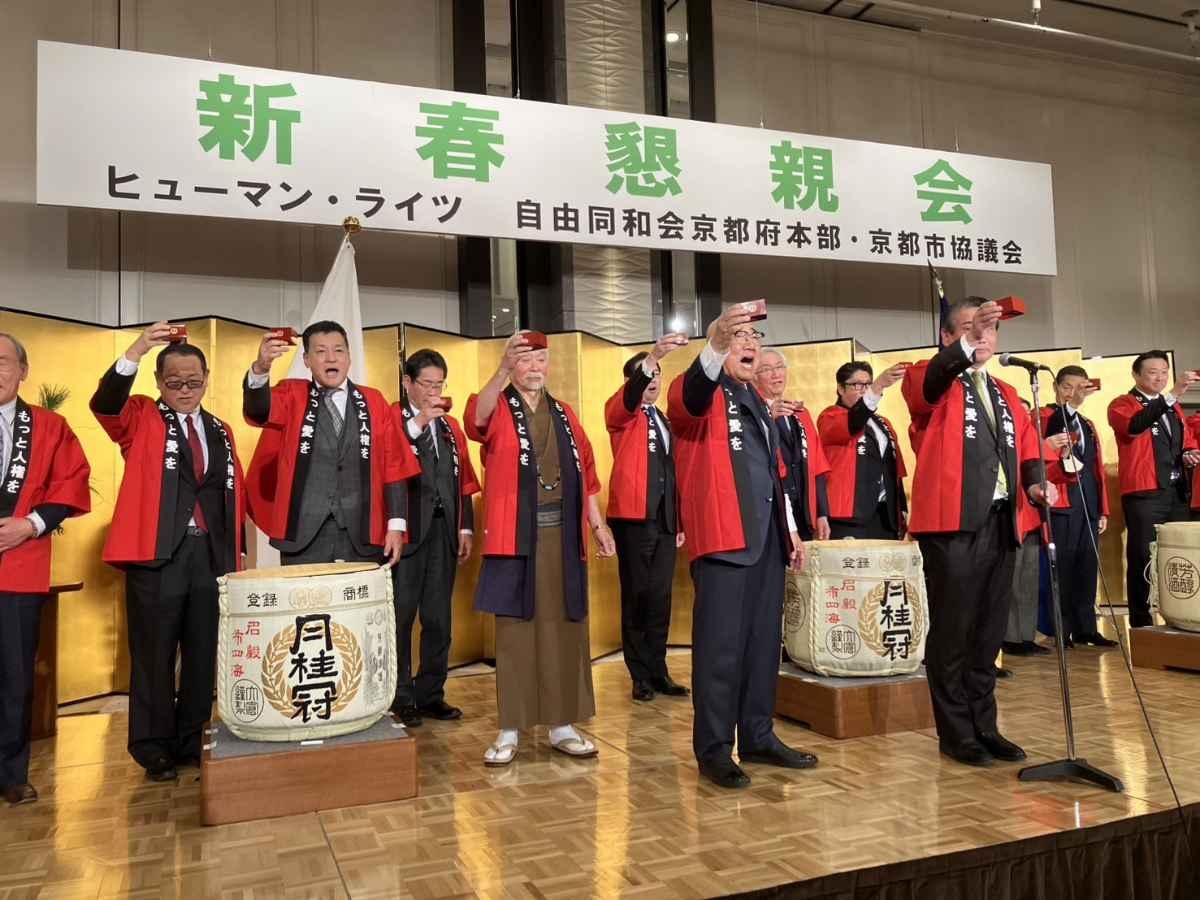 レス1番の画像2