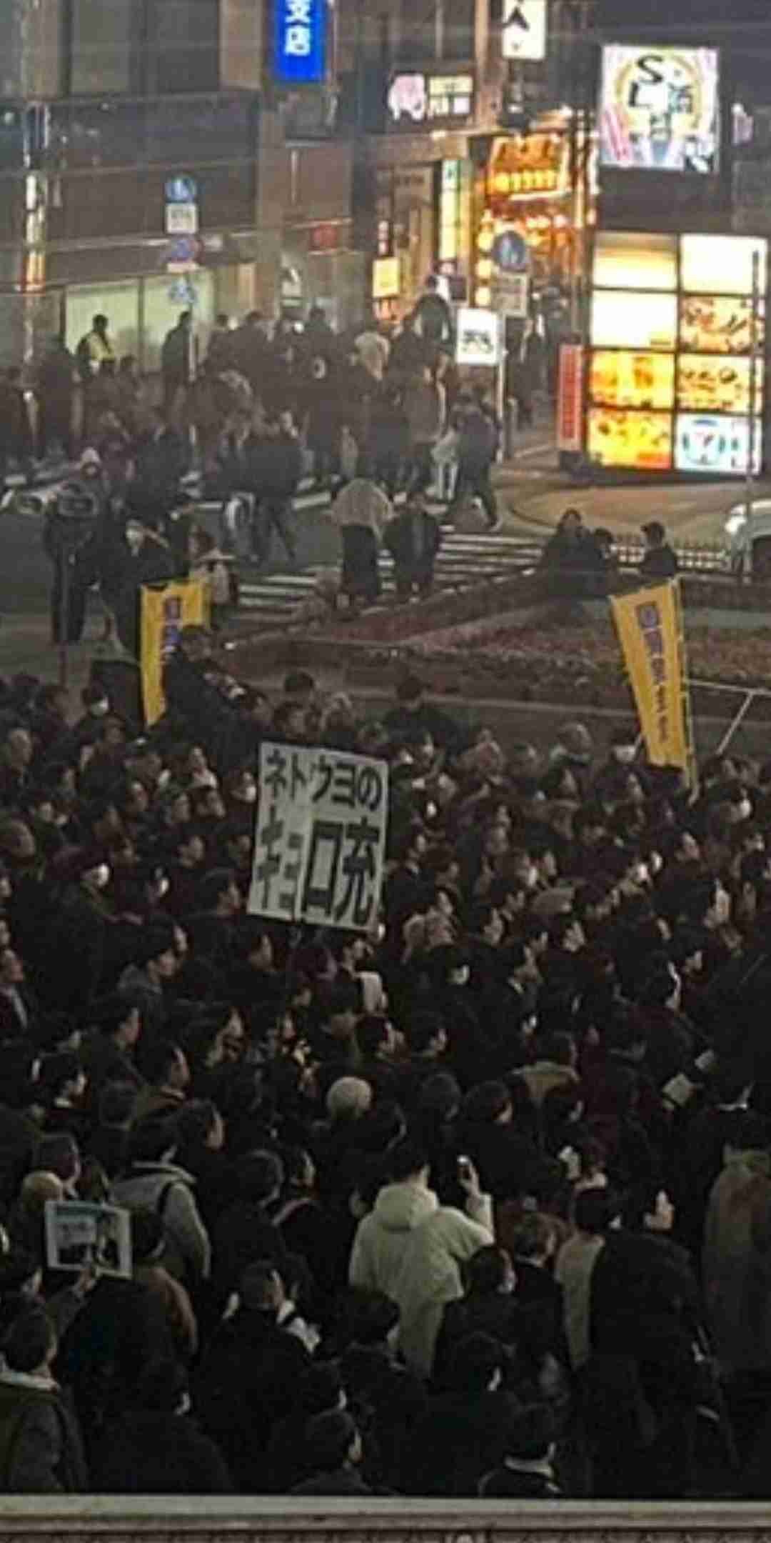 レス1番の画像3