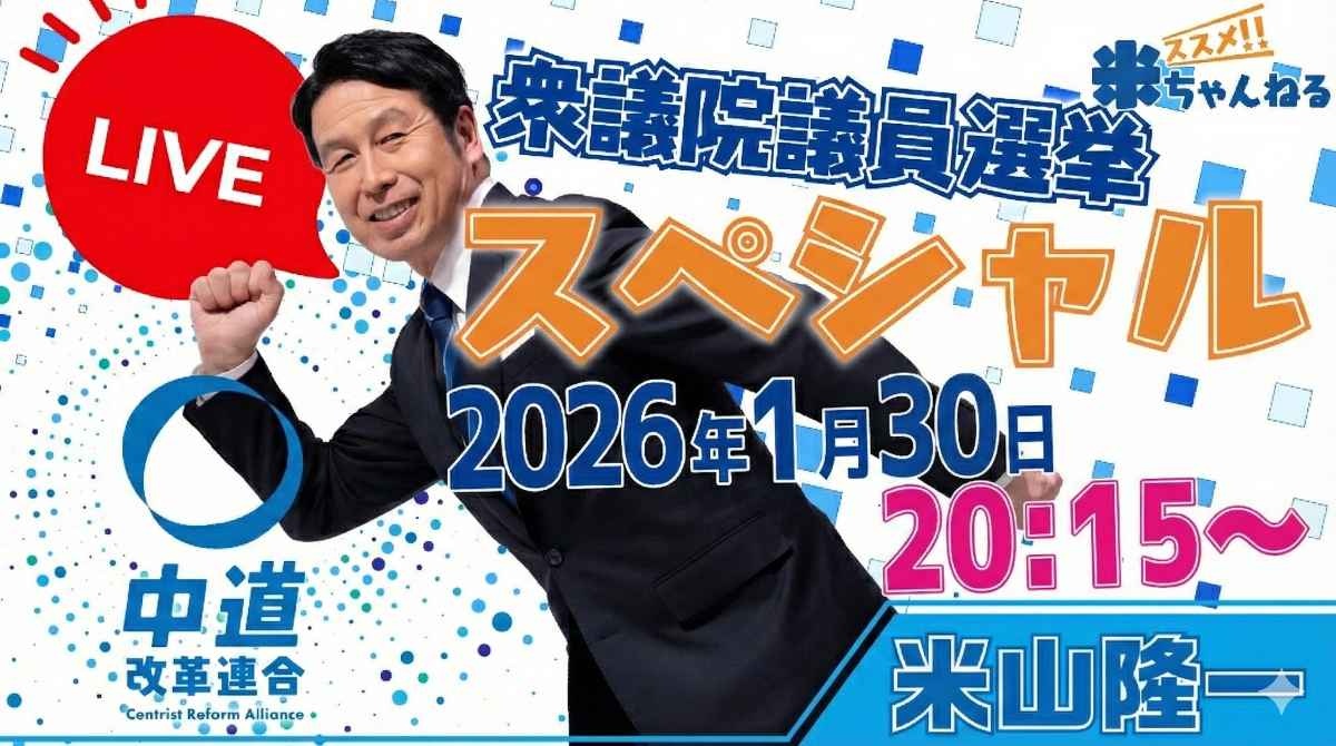 レス1番の画像2