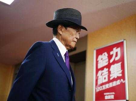 記事サムネイル