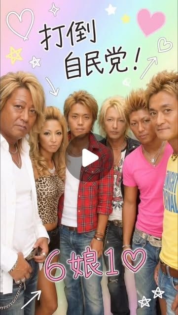 レス1番の画像2