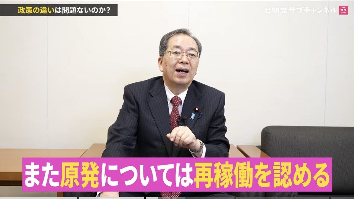 レス1番の画像3