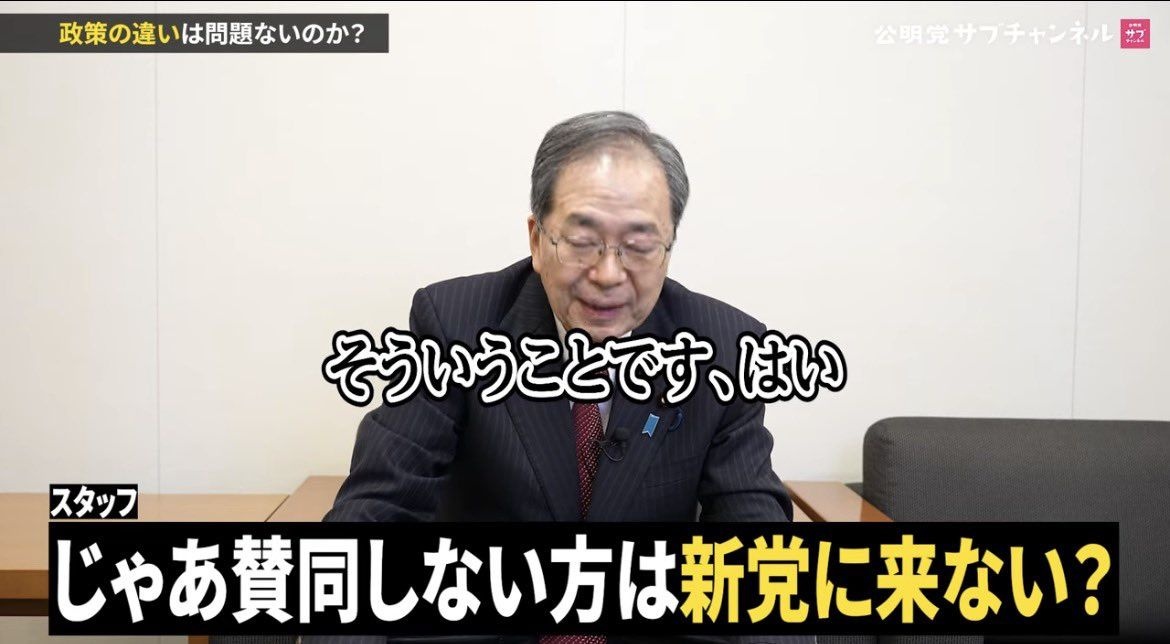 レス1番の画像4