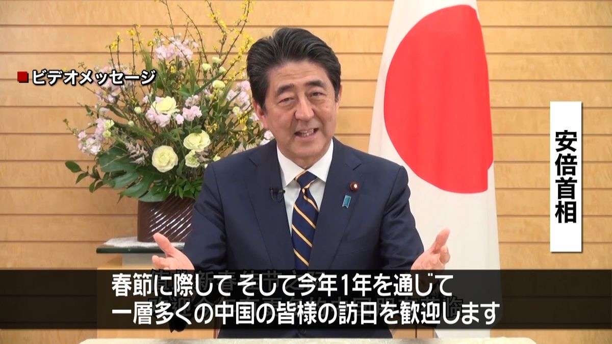 レス2番の画像2
