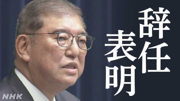 記事サムネイル