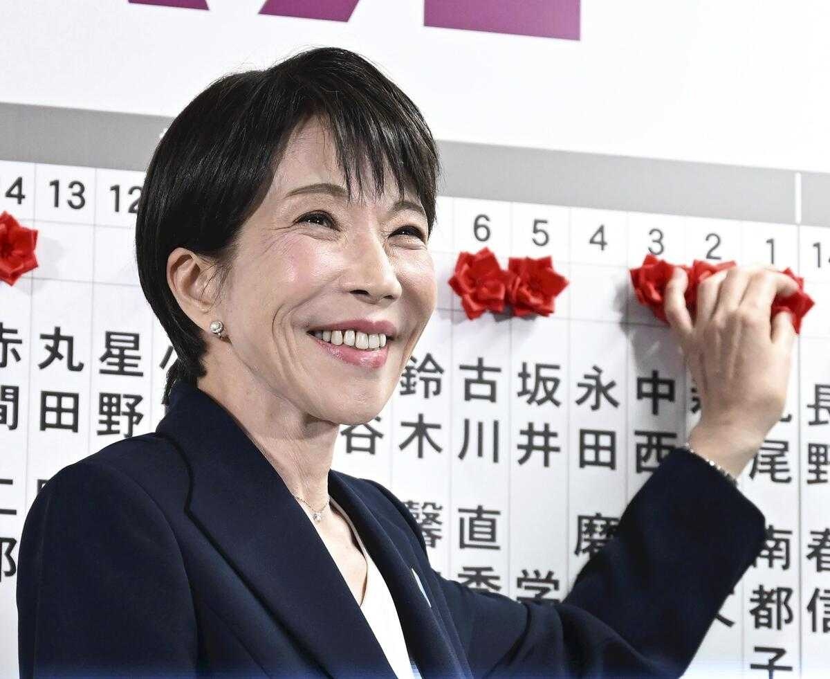 レス3番の画像1