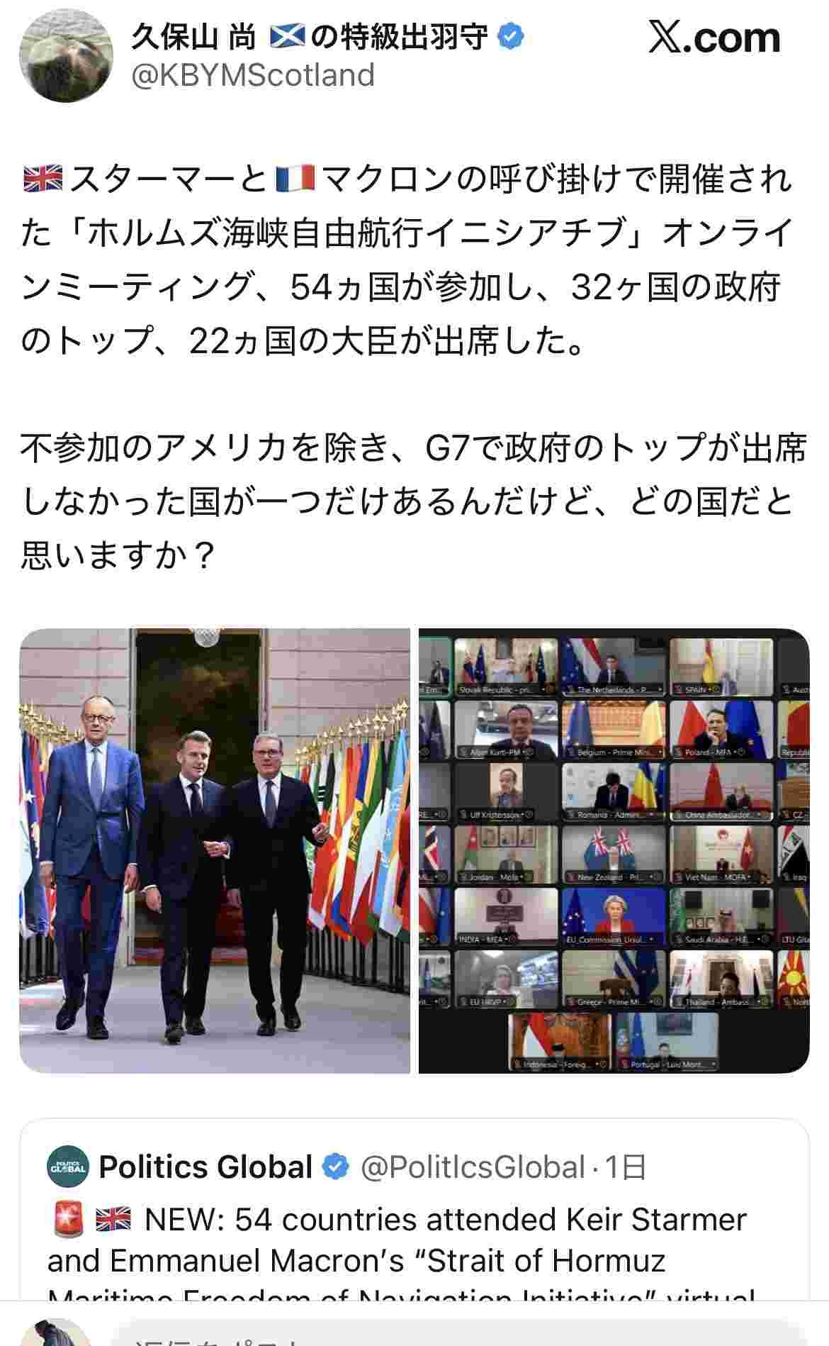 レス1番の画像3