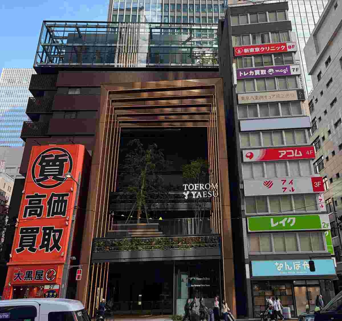 レス1番の画像2