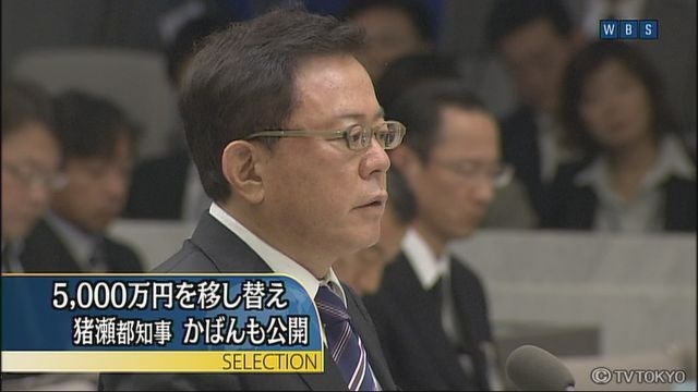 レス1番の画像2