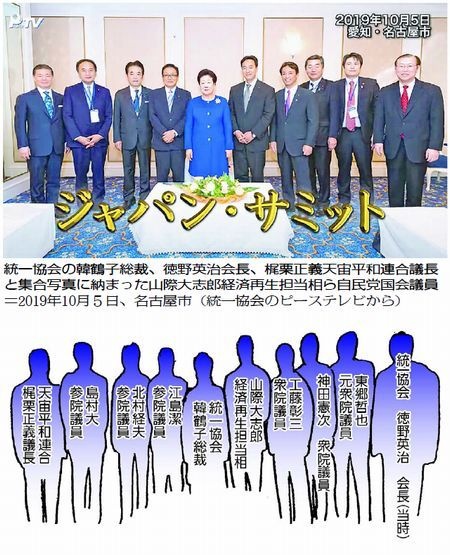 レス11番の画像3