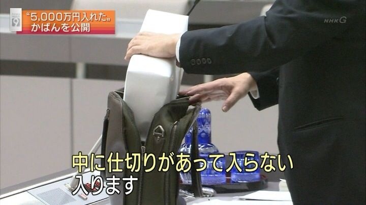 レス1番の画像3