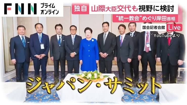 レス4番の画像1