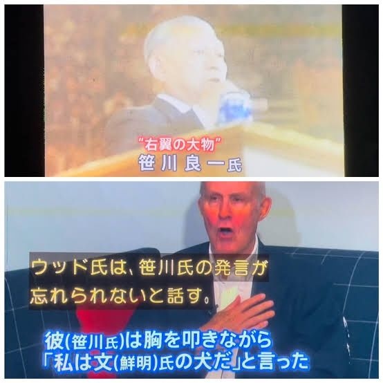 レス5番の画像3