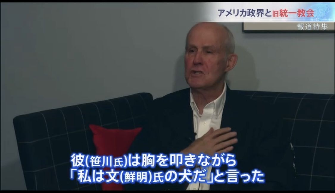 レス5番の画像4