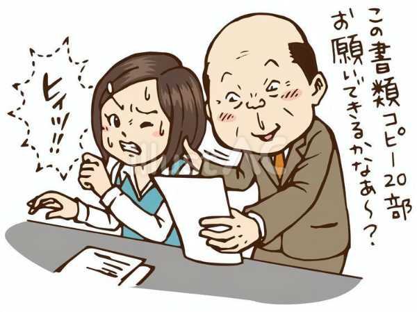 記事サムネイル