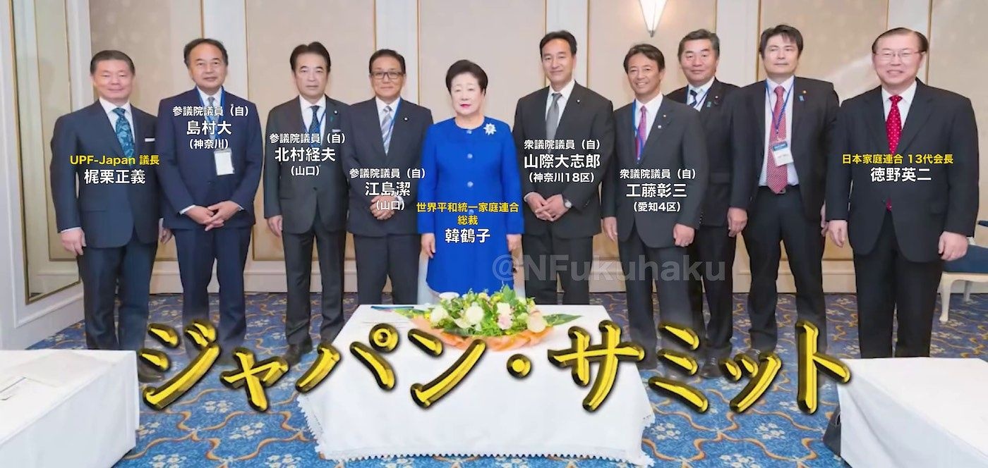 レス4番の画像2
