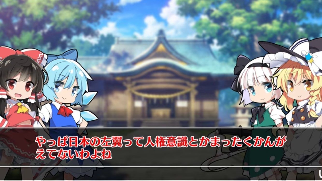 レス1番の画像2