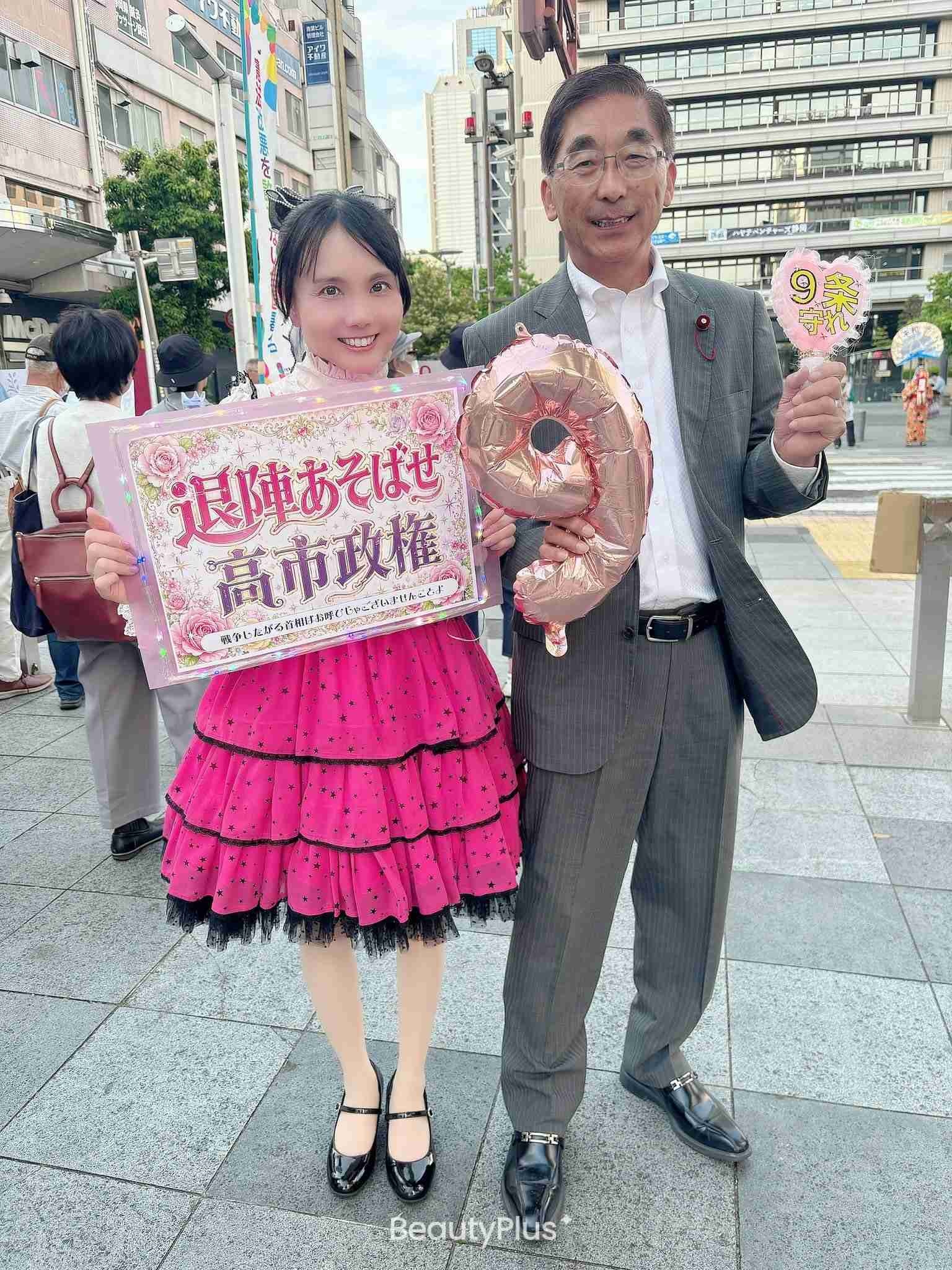 レス2番の画像3