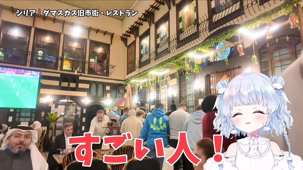 レス1番の画像2