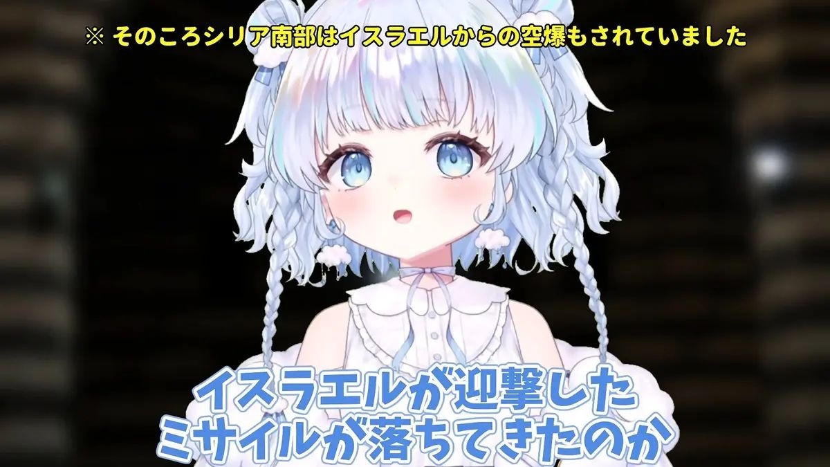 レス1番の画像3